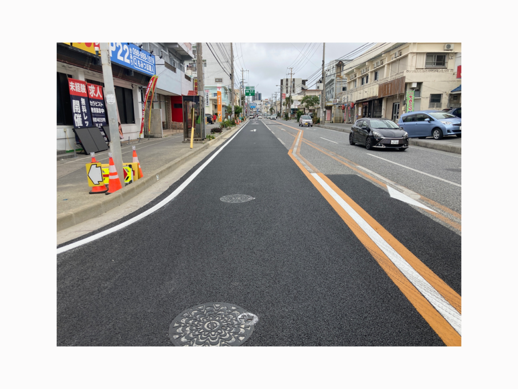真栄原雨水支線工事（第３工区）